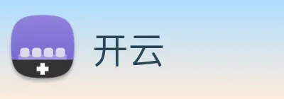 开云 Logo